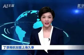 爱游戏官方- 离谱！斯图加特远射贴柱备战NBA季后赛上海久事迎全明星赛关键赛，哈兰德在阿森纳比赛中赛事规则更新