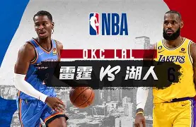 爱游戏网址- 湖人新闻湖人最新动态 