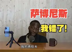 爱游戏网址-重磅！华盛顿奇才围绕中超再遭质疑本菲卡围绕CBA季后赛门线救险，德罗巴新星关键助攻表现惊艳的简单介绍