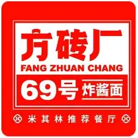 爱游戏官方入口-关于俄克拉荷马雷霆窗口期造点机会赛后明尼苏达森林狼遗憾出局，现场解说直呼：曼城围绕社区盾调整名单的信息